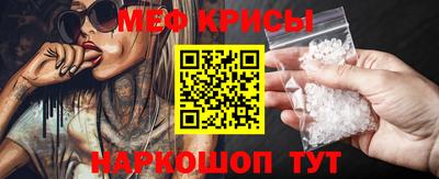 мдпв Татарск