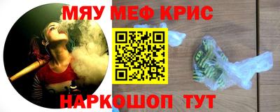 МДМА Тара