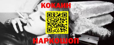 стафф Тверь