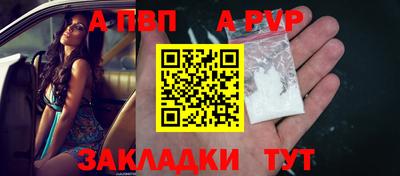 МДМА Тара