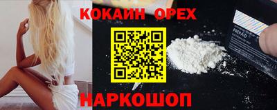 стафф Тверь