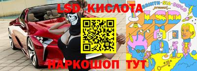 стафф Тверь