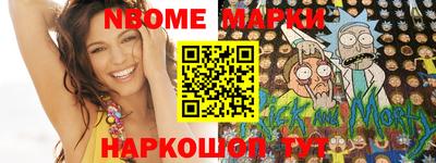 МДМА Тара