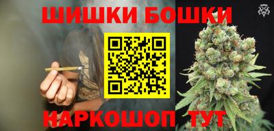 стафф Тверь