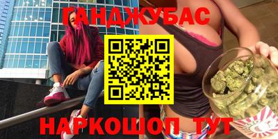 стафф Тверь