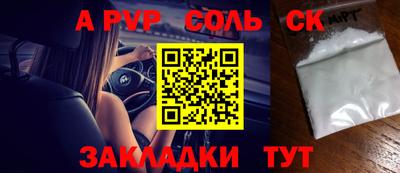 МДМА Тара
