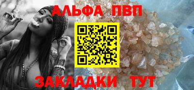 МДМА Тара