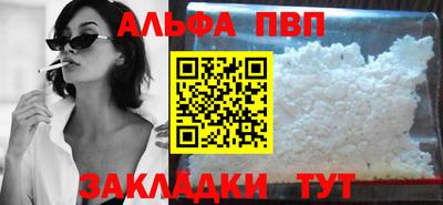 МДМА Тара