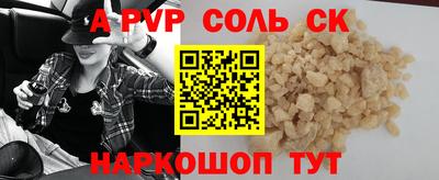 МДМА Тара