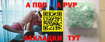 МДМА Тара