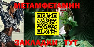 МДМА Тара