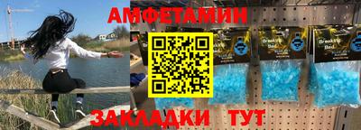 стафф Тверь