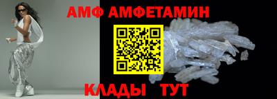 стафф Тверь