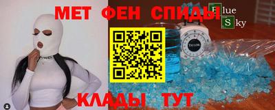 стафф Тверь