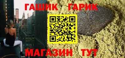 стафф Тверь