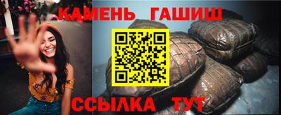 стафф Тверь