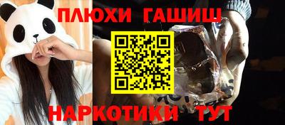 мдпв Татарск