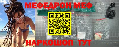 мдпв Татарск