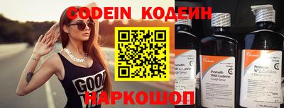 стафф Тверь
