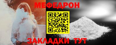 МДМА Тара