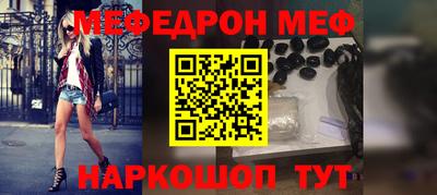 МДМА Тара