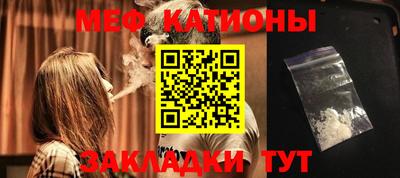 стафф Тверь