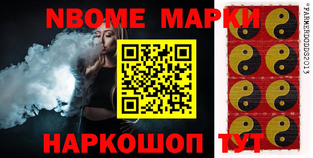 Кизляр  LSD-25 экстази ecstasy  Вход с VPN  ЛСД экстази ecstasy 